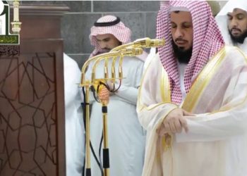 Mekkanski imam osuđen na 10 godina zatvora zbog kritike koncerata