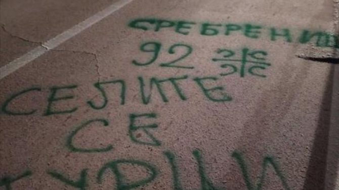 Nove prijetnje Bošnjacima u Pljevlja, postoje dokazi da su ispisivali grafite policajci