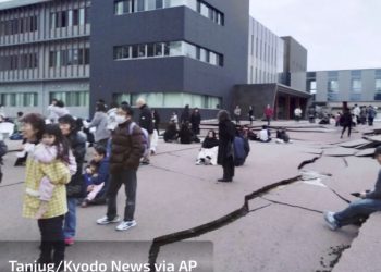 Jak zemljotres pogodio Japan, strah od pojave cunamija