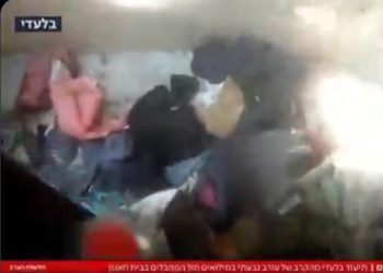 Izraelski specijalci upali u zamku Hamasa pa zaplakali i zakukali VIDEO
