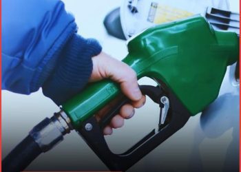 Nove cijene goriva na pumpama važeće do sljedećeg petka
