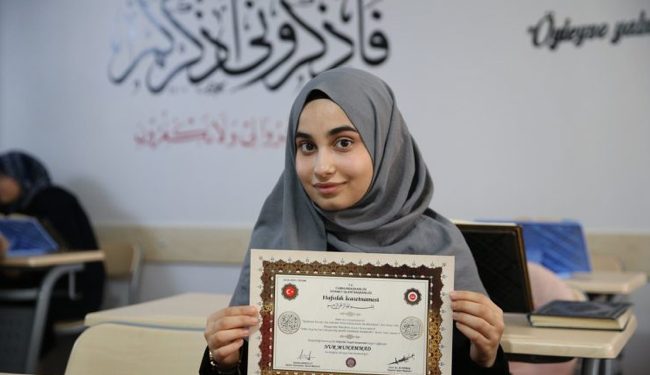 Sirijka Nur Muhammed naučila Kur’an napamet za mjesec dana