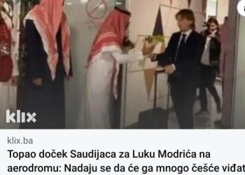 Slika stanja Arapa, dok Palestinaka djeca ginu i umiru gladna šejci bacaju pare na fudbalere
