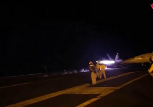 Avioni koji su poletjeli u napadu na Jemen sa destinacija iz Katara i Saudijske Arabije