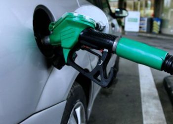 Objavljene nove cijene goriva za narednu nedjelju