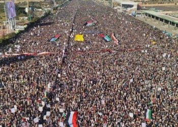 Veliki protest u Jemenu, nema odustajanja od podrške Palestinskom narodu