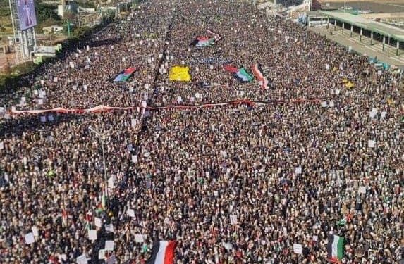 Veliki protest u Jemenu, nema odustajanja od podrške Palestinskom narodu