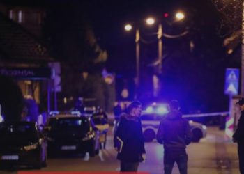 15 osoba povređeno u eksploziji kod Kosovske Mitrovice