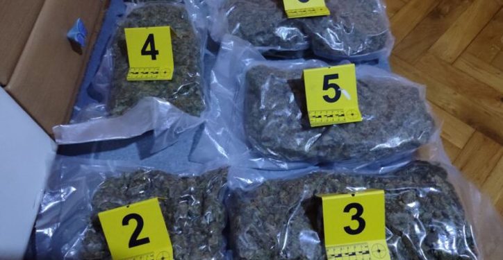 S.G. uhapšen na granici sa Crnom Gorom, pronađena droga u kabini u tri kese