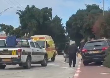 Izrael: Auto uletjelo u ljude a zatim napadač ubadao nožem, 18 povređeno