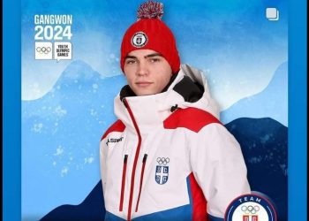 Abdulkerim Hodžić će na Olimpijadi mladih predstavljati Srbiji u skijaškom bijatlonu