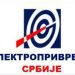 Nakon hakerskog napada portal EPS-a “Uvid u račun” ponovo dostupan korisnicima