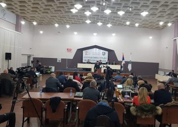 Zakazana konstitutivna sjednica Skupštine Grada Novog Pazara, koja je dalja procedura