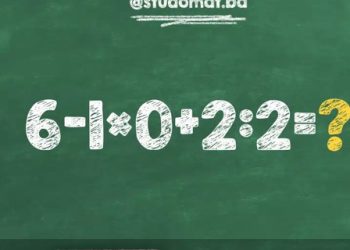 Nova vježba za vaš mozak, koji broj treba stavi umjesto upitnika