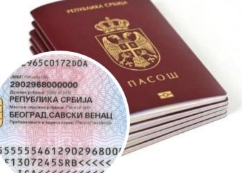 Nema više brige o isteku ličnih dokumenata, MUP će vas pravovremeno obevastiti