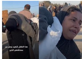 Srce da pukne, Palestinka odbila da ostavi ubijenog sina već ga ponijela u izbjeglištvo