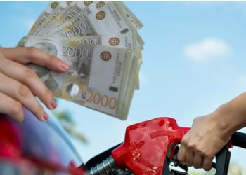 Poskupelo gorivo, objavljene nove cijene
