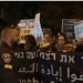 Protesti Izraelaca protiv Netanyahua u Tel Avivu, nosili transparent “zaustavite genocid”