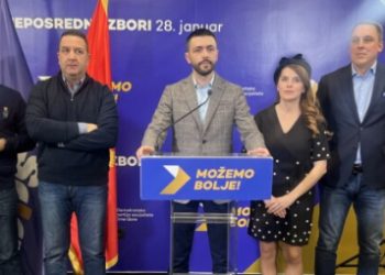 Završeni izbori za predsjednika DPS-a, Danijel Živković novi predsjednik