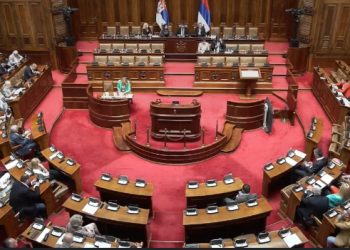 Konstitutivna sednica Skupštine Srbije zakazana je za utorak, 6. februara