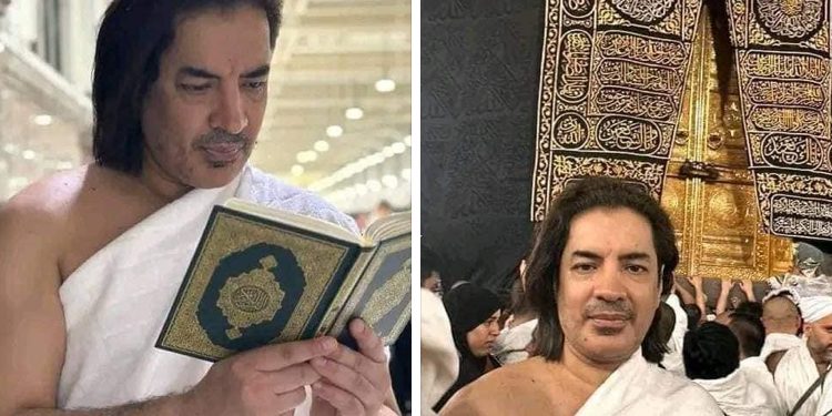 Britanski multimilioner primio Islam pa otputovao obaviti Umru