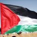 Amerika traži formiranje Palestinske države, uz garancije za Izrael