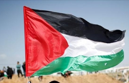 Amerika traži formiranje Palestinske države, uz garancije za Izrael