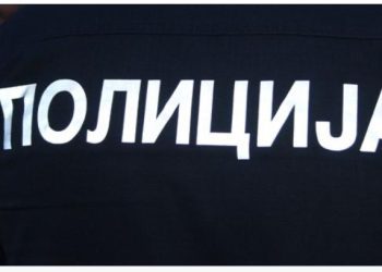 Novopazarska policija uhapsila 5 lica u sinošnjoj akciji zbog izvršenja krivičnih djela