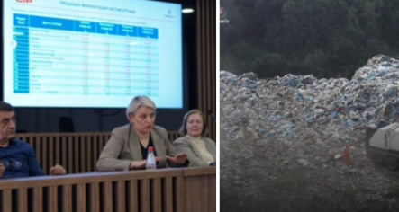 Gradska uprava Novog Pazara predstavila plana upravljanja otpadom, sanacija deponije Golo Brdo