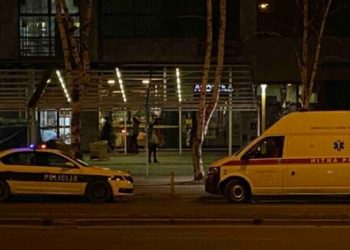 Policajac upucao suprugu u tržnom centru, odmah uhapšen