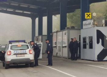 Pripadnik srpske žandarmerije uhapšen na prelazu Jarinje