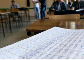 Ministarka pojasnila nova pravila: Roditelji će nadzirat nastavnike