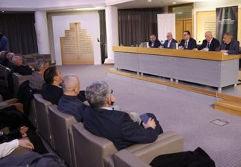 Sarajevo: Promovisana knjiga “Bošnjaci od Načrtanija do Memoranduma” u Gazi Hurev- begovoj biblioteci