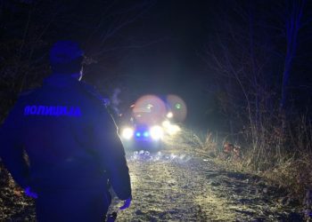 Još jedna zaplena droge u Tutinu, 6 kilograma marihuane u mjestu Mađare