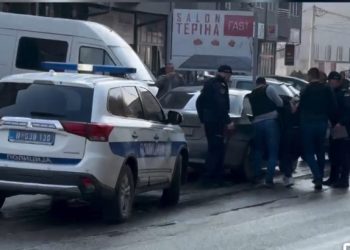 Akcija zaplene veće količine droge u Novom Pazaru VIDEO