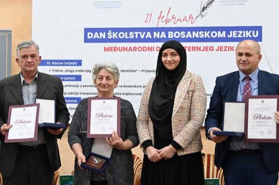 Povodom Dana maternjeg jezika i školstva na bosanskom jeziku u dodeljene Plakete BNV-a