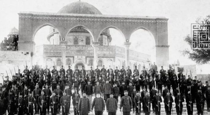 Sto godina od pada Osmanskog hilafeta i gubitka Palestine