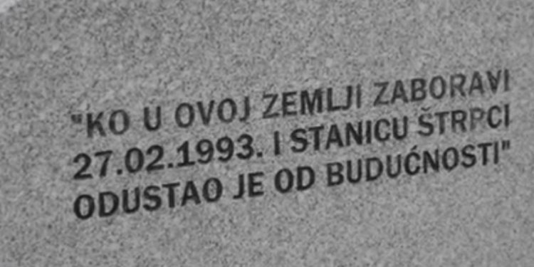 Danas 31. godišnjica otmice u Štrpcima: Ko u oboj zemlji zaboravi 27.02.1993. i stanicu Štrpci, odustao je od budućnosti