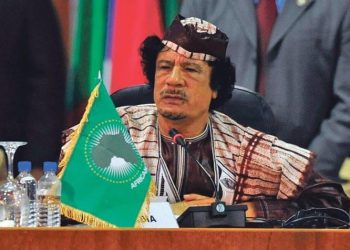 Kakva je to zemlja bila, kakav je to lider bio- rahmetli Muammer Gadafi