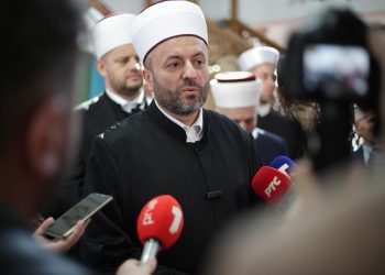 Obavljena Inauguracija Reisu-l-uleme IZ-e Srbije, Senad ef. Halitovića i uručenje murasela muftijama