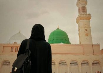 Danas moramo znati: Muhammed, s.a.v.s. – istinski osloboditelj žene