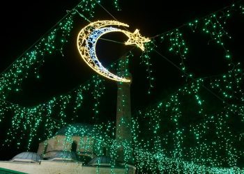 Sarajevo u Ramazanskom ruhu, Baščaršija okićena