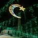 Sarajevo u Ramazanskom ruhu, Baščaršija okićena