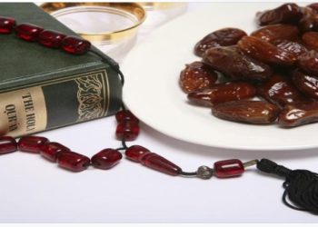 Osnovna smisao posta jeste svijest o Allahu dž.š.