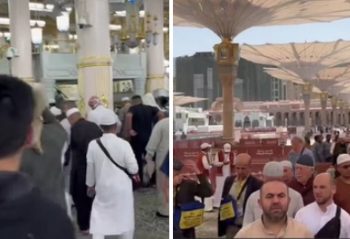 Mutemiri iz Sandžaka posjetili Revdu-Dženetsku bašču u Poslanikovoj džamiji