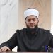 Mr. Sead Ef. Islamović: Nekoliko bitnih stvari vezano za Ramazan