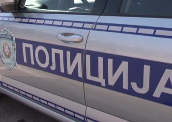 Velika zaplena sjeničke policije, novopazarcu pronađeno 20 paketa cigareta u autu