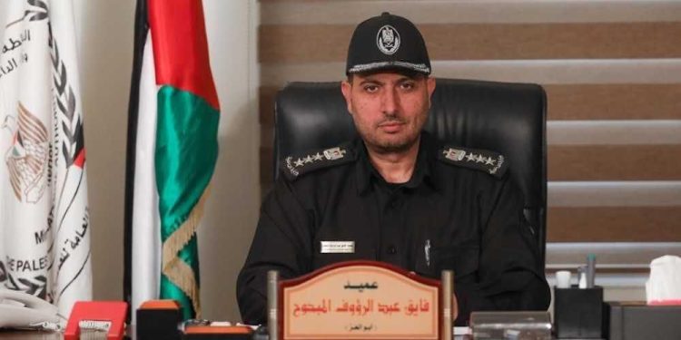 Palestinski šehid nije htio da se preda cionistima već je ubio jednog i ranio dvojicu