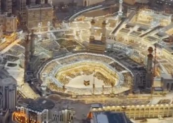 Snimak iz vazduha harema Kabe u Mekki VIDEO