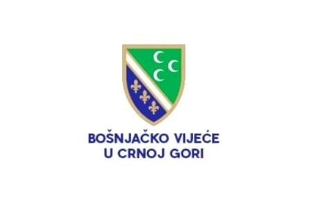 Bošnjačko vijeće u CG čestitali Dan Bošnjaka, niz svječanosti biće organizovano